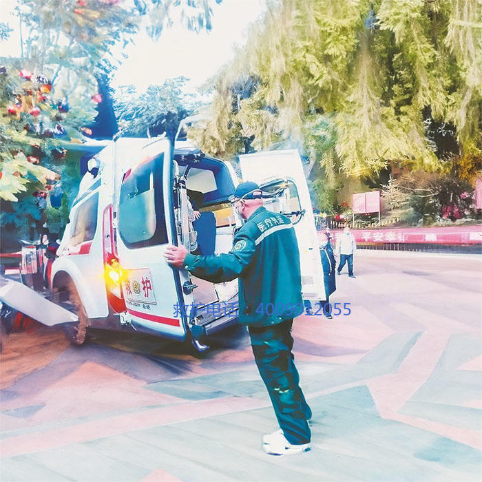 租赁120联系方式