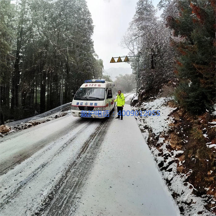 出租私人救护车电话号码