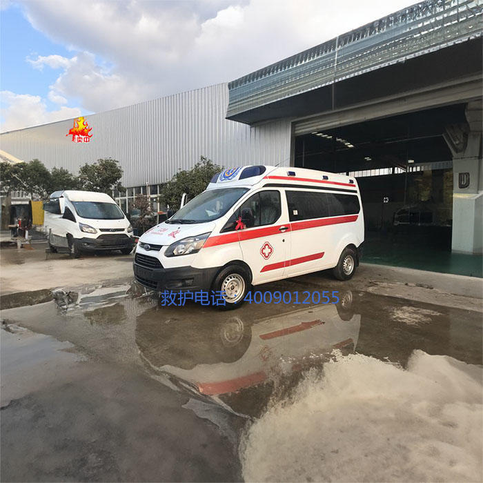 出租120联系方式