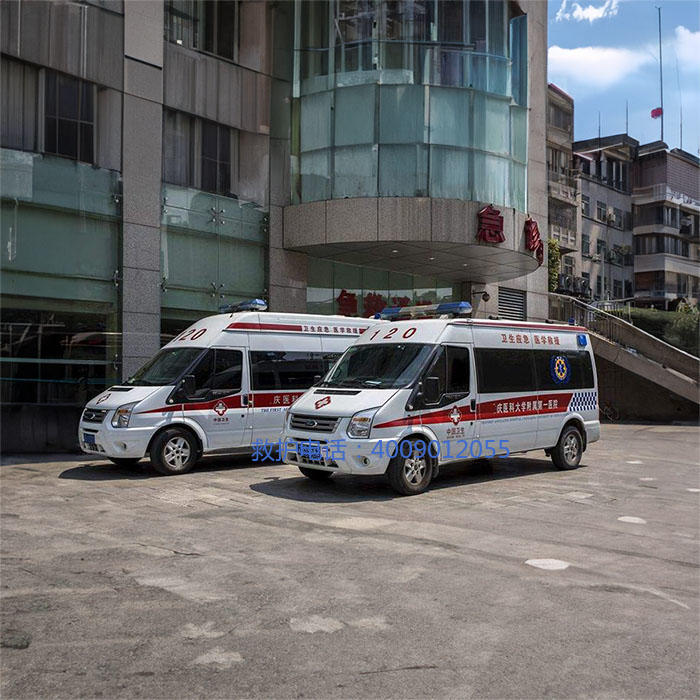 租赁急救车电话号码