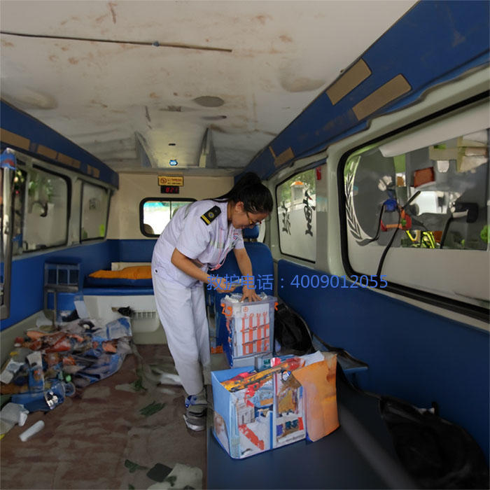 出租120电话号码