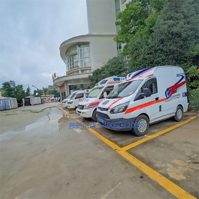 出租私人救护车联系电话