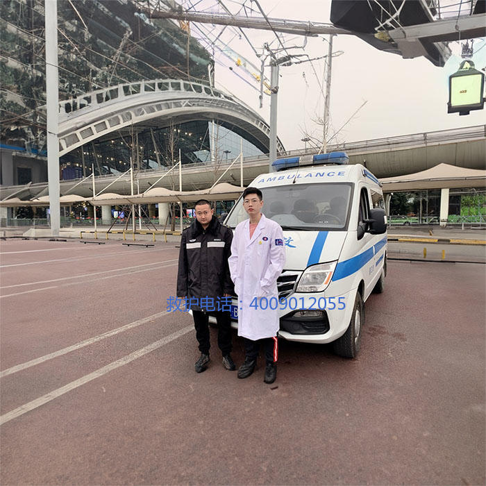 租赁私人救护车电话