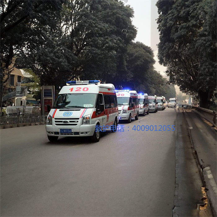 出租120电话号码