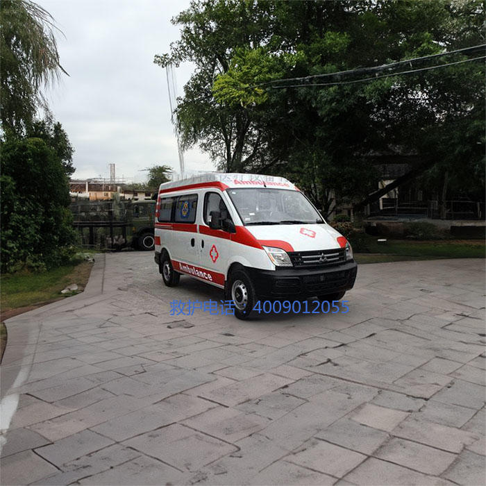 出租120联系电话