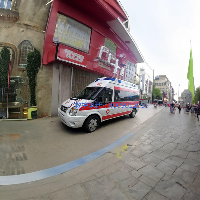 出租急救车联系方式
