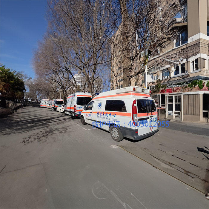 出租急救车电话