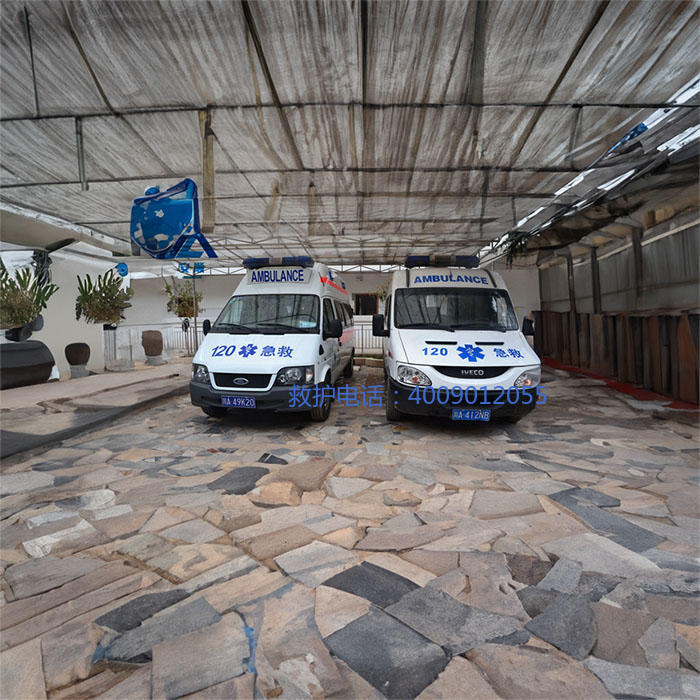 出租私人救护车联系电话