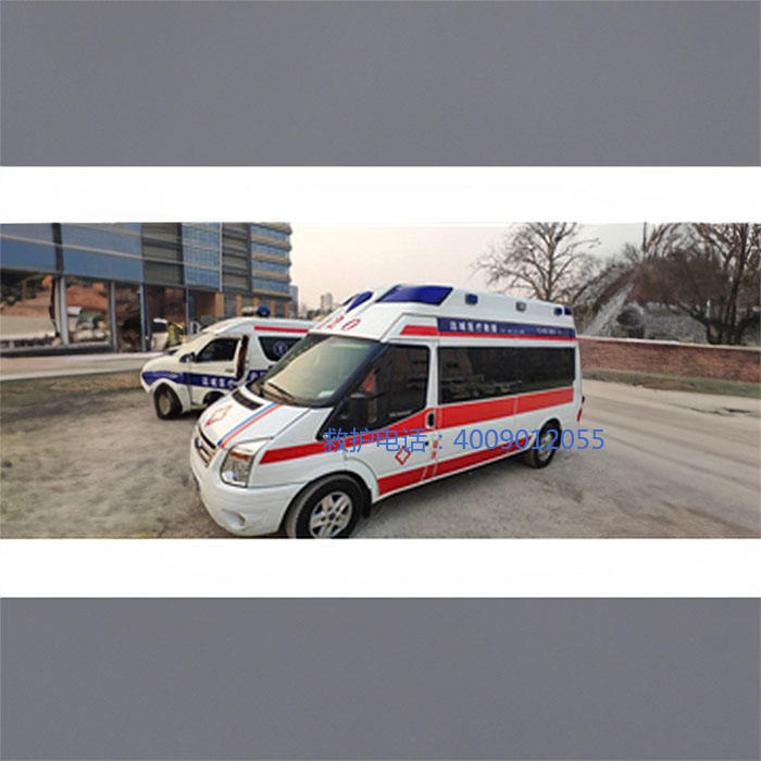 租赁120电话号码