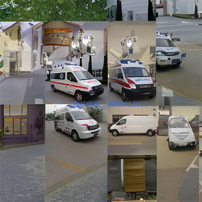 出租私人救护车联系电话