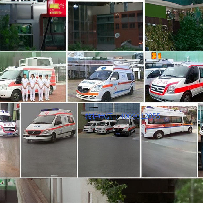 租赁救护车电话号码
