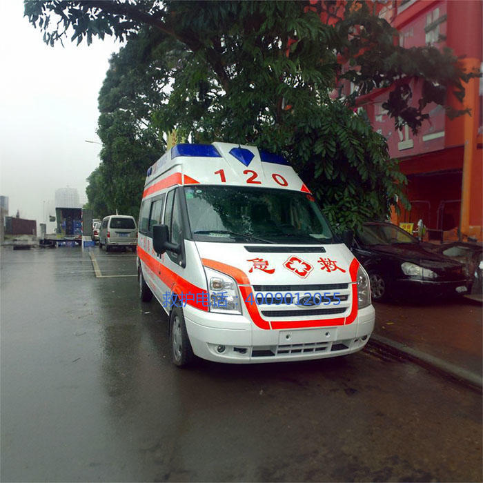 出租私人救护车电话号码