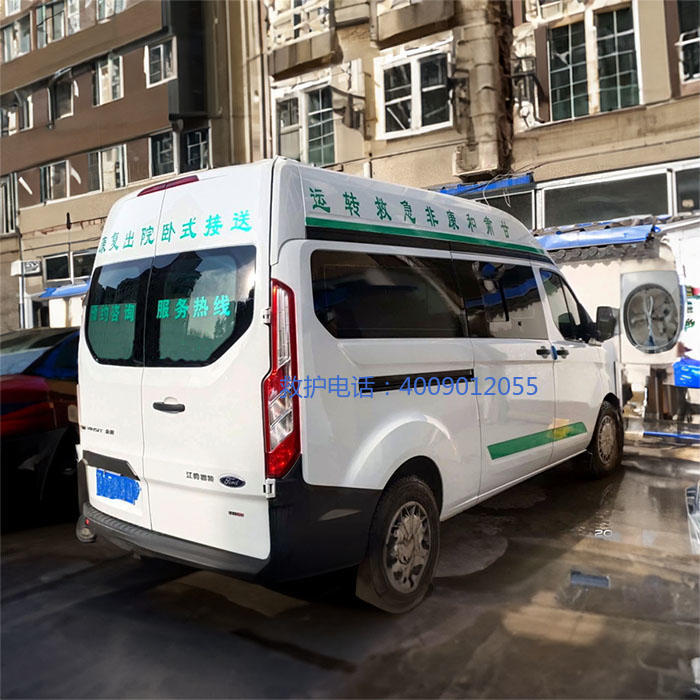 租赁救护车电话