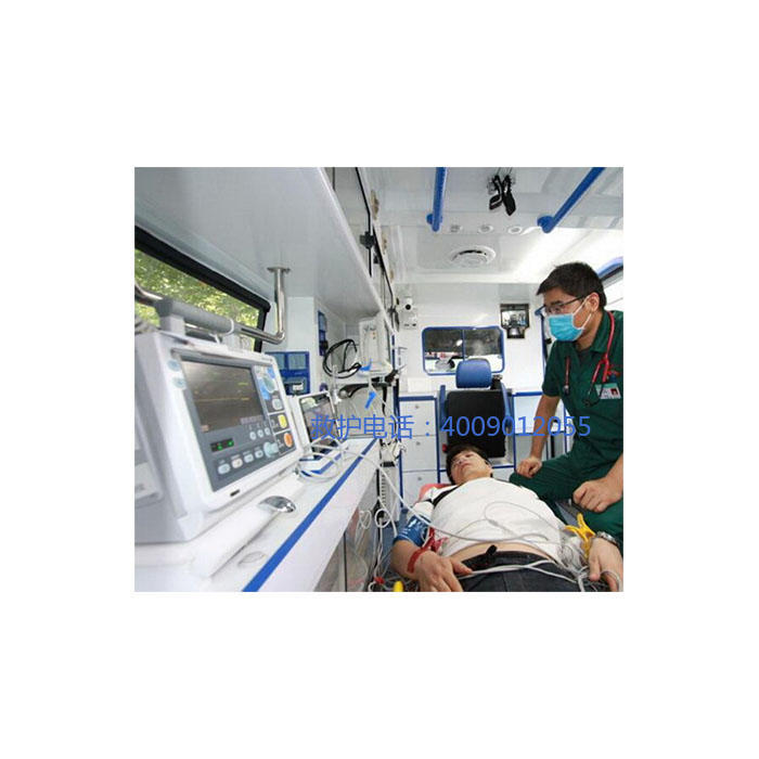 出租120电话号码