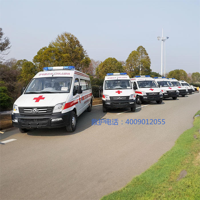 出租急救车电话号码