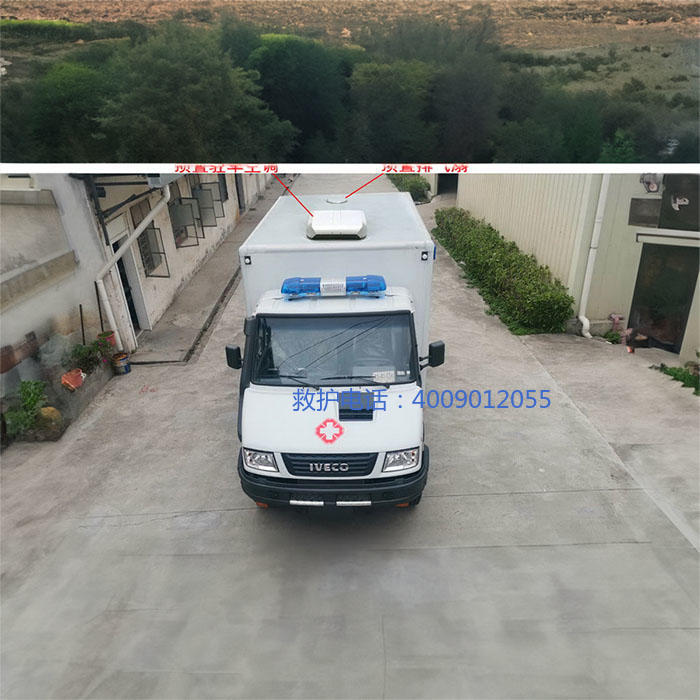 租赁急救车联系方式