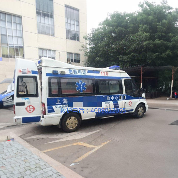 出租急救车联系电话