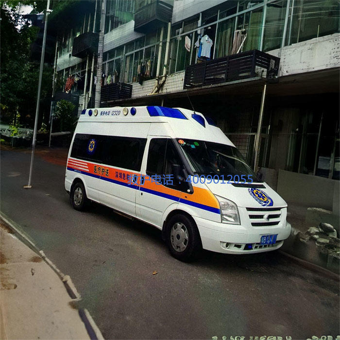 租赁私人救护车