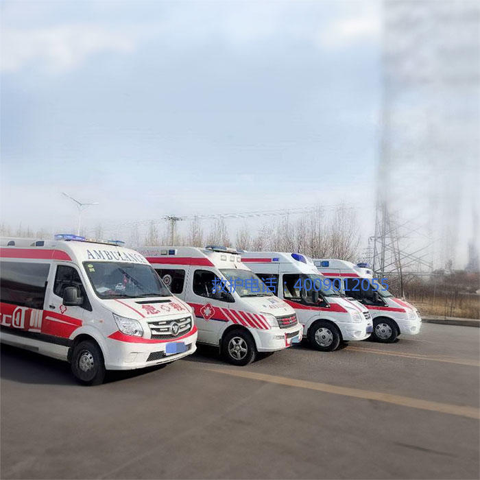 租赁私人救护车电话号码