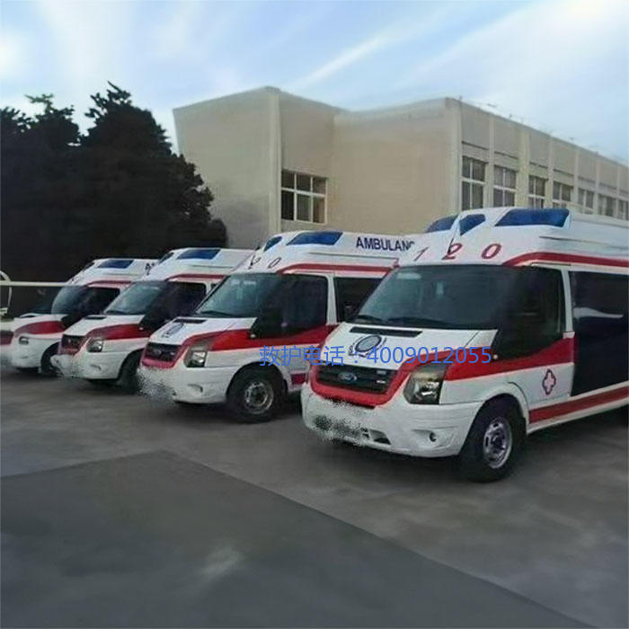 出租急救车电话号码