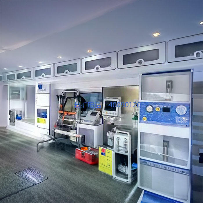 租赁120电话号码