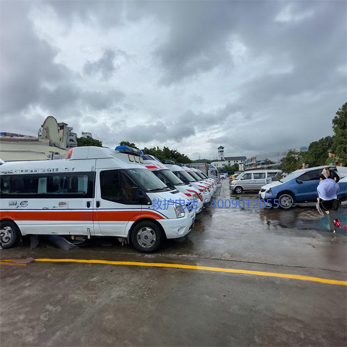 租赁120联系方式