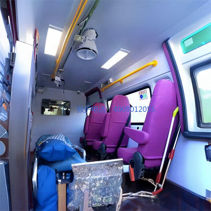 出租120联系方式