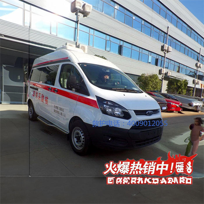 租赁急救车