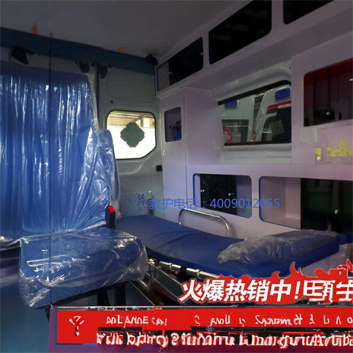 租赁120联系电话