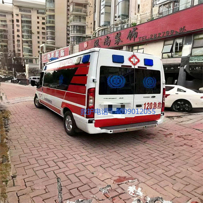 出租120联系方式