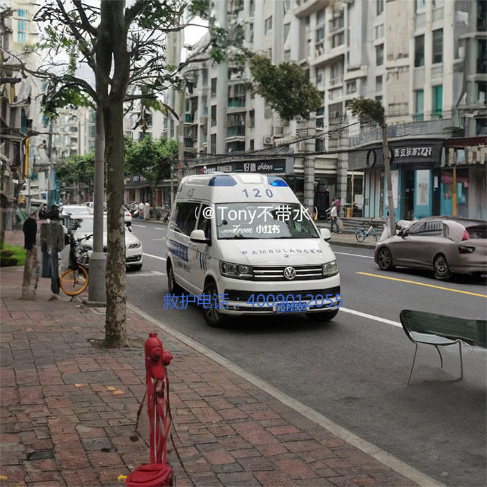 出租私人救护车电话