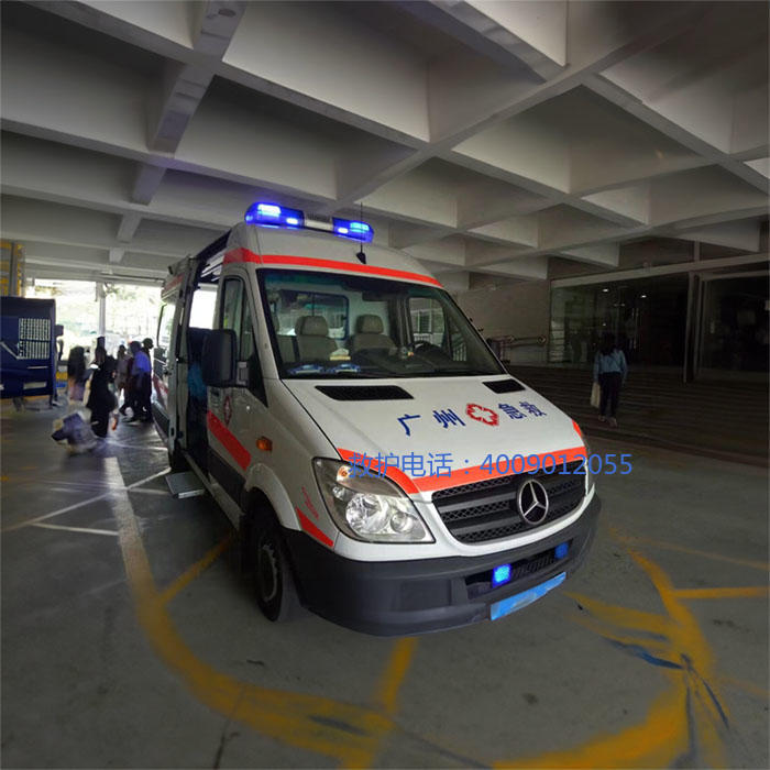 租赁120联系方式