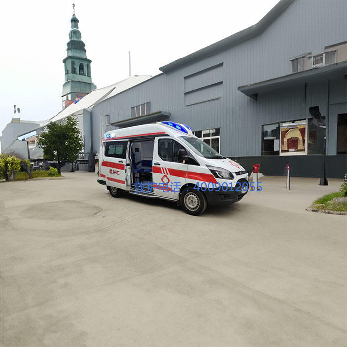 出租120电话号码