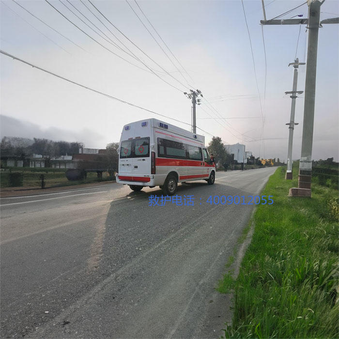 出租私人救护车
