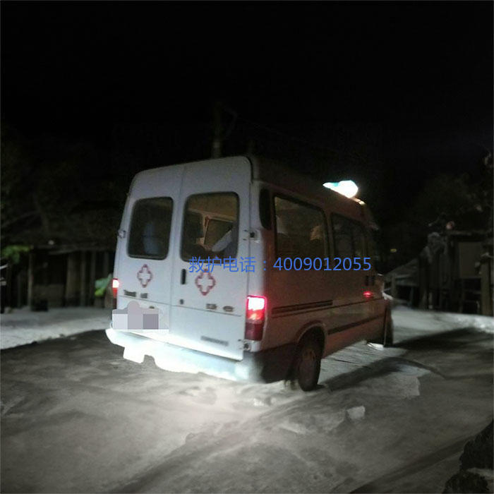 租赁120电话号码