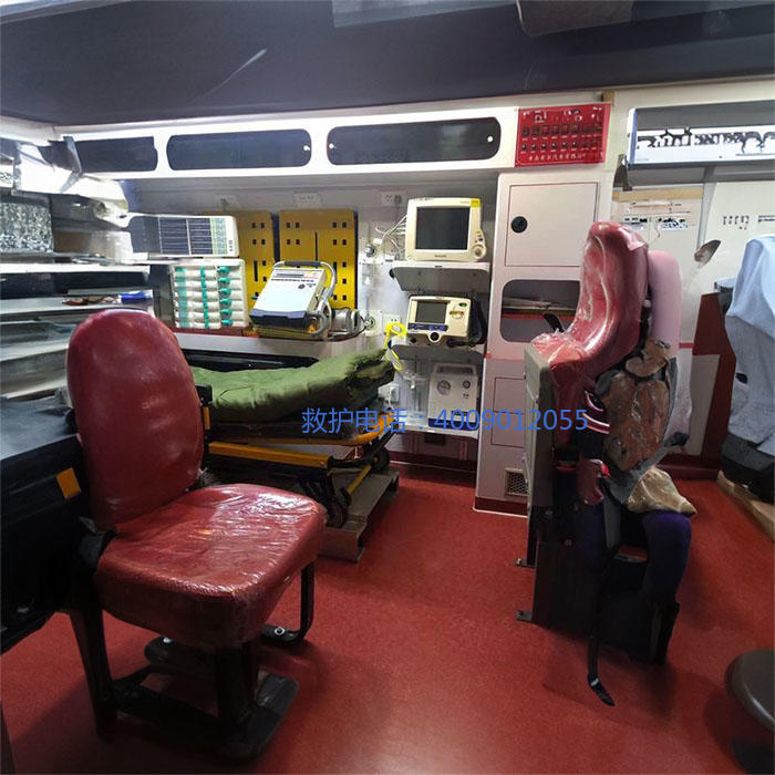 出租120电话号码