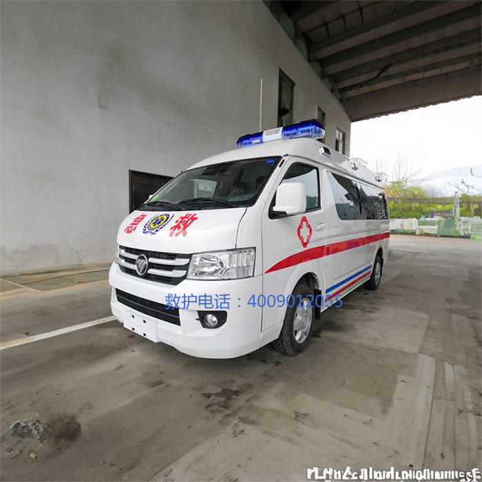 出租120联系方式