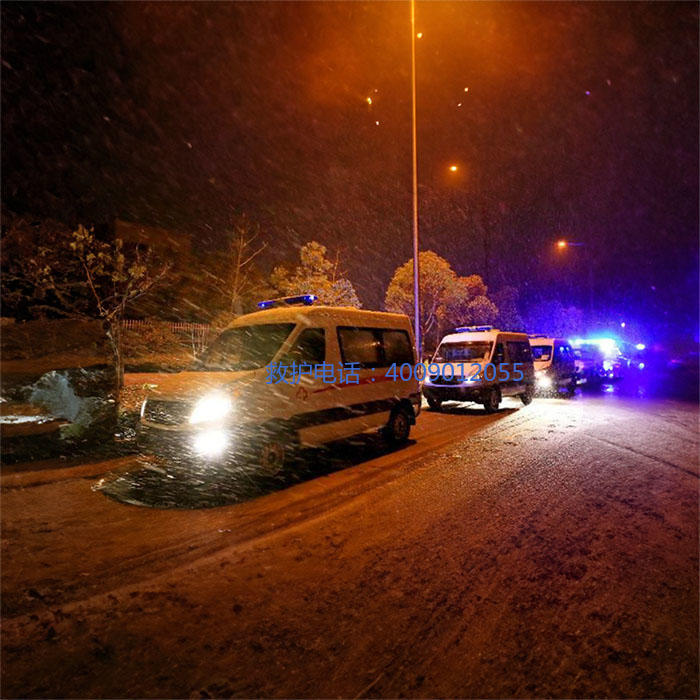 出租私人救护车联系电话