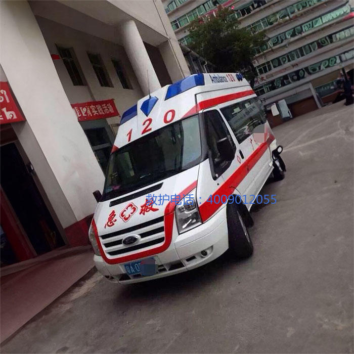 租赁私人救护车联系电话