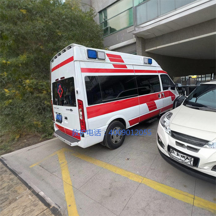 租赁120电话号码