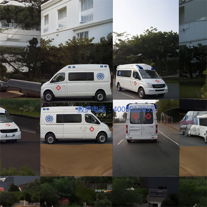 出租急救车联系方式