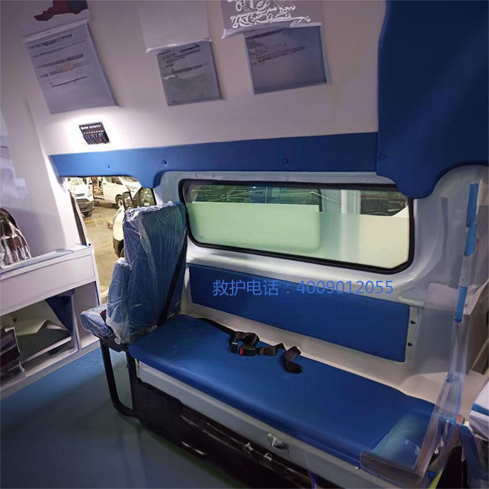 出租120电话号码