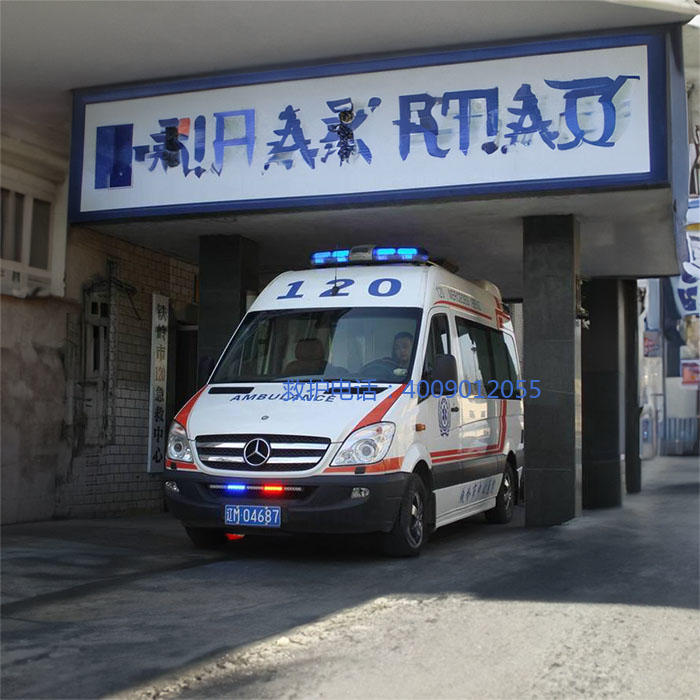 出租急救车
