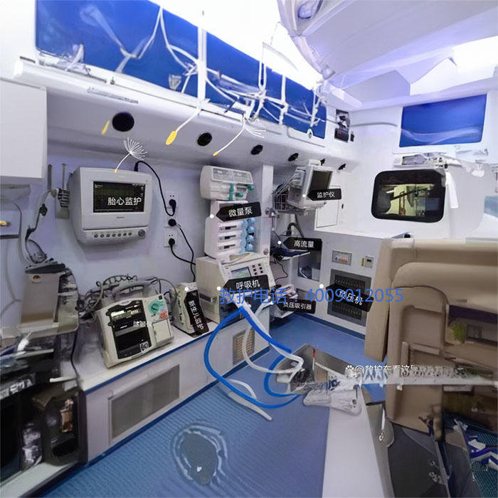 租赁急救车联系电话