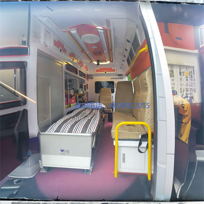 出租120电话号码