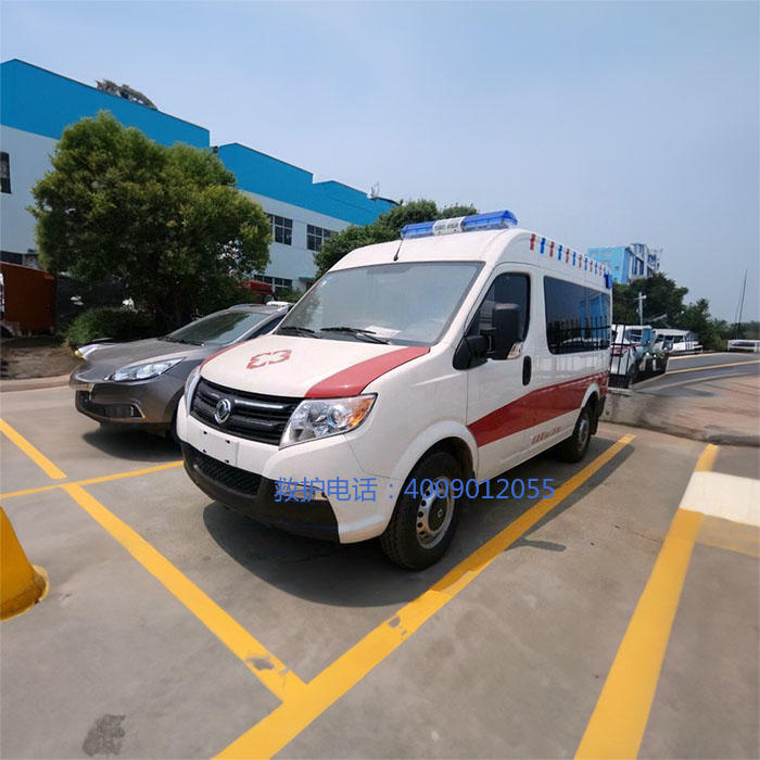 租赁120电话号码