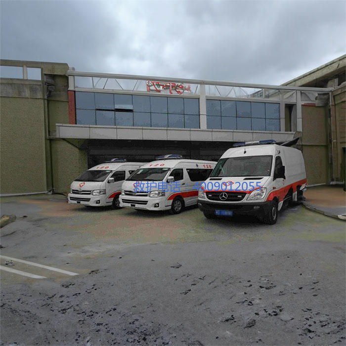 出租急救车