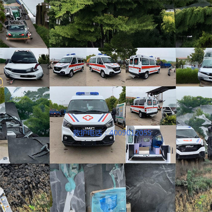 出租私人救护车电话