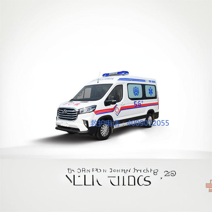 租赁救护车联系电话