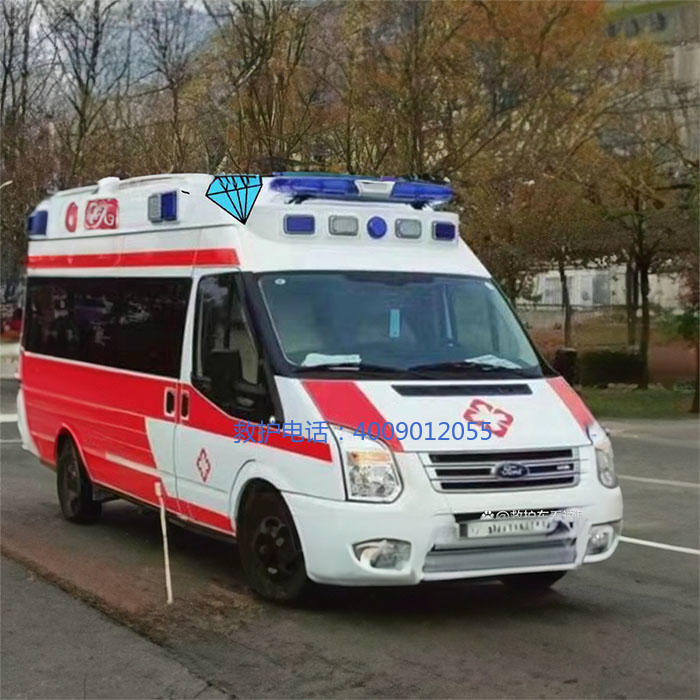 租赁120电话号码